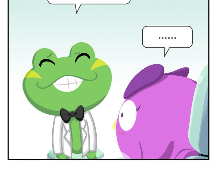 第45话 不要抱怨，没人会听的-第55话