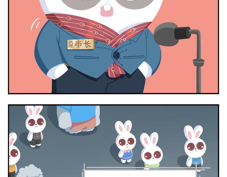 第47话 &ldquo;成人&rdquo;狂欢节(1/2)-第57话