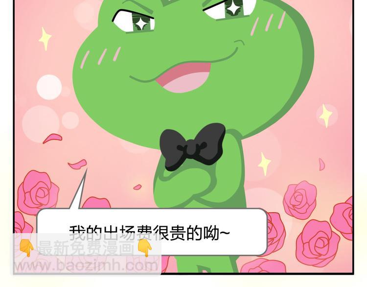 第47话 &ldquo;成人&rdquo;狂欢节(1/2)-第57话