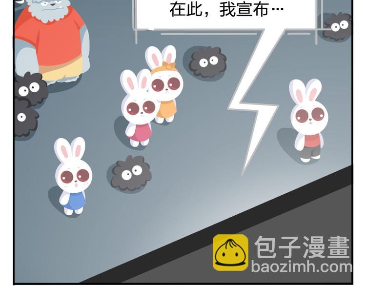 第47话 &ldquo;成人&rdquo;狂欢节(1/2)-第57话