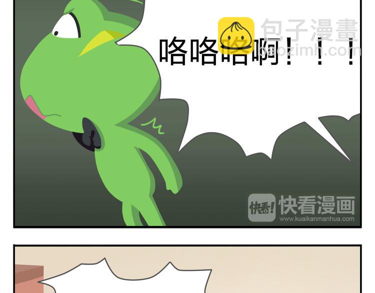 第47话 &ldquo;成人&rdquo;狂欢节(1/2)-第57话