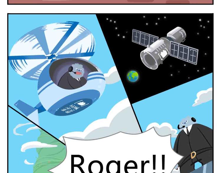 第7话 坐在林肯车里哭（下）-第7话