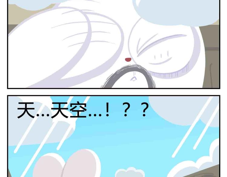 第7话 坐在林肯车里哭（下）-第7话