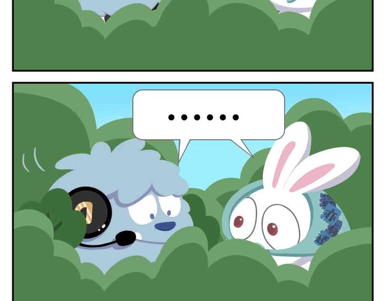 第7话 坐在林肯车里哭（下）-第7话