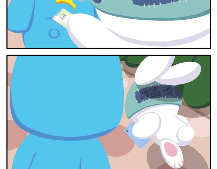 第7话 坐在林肯车里哭（下）-第7话