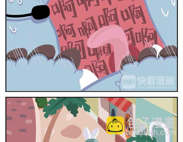 第7话 坐在林肯车里哭（下）-第7话