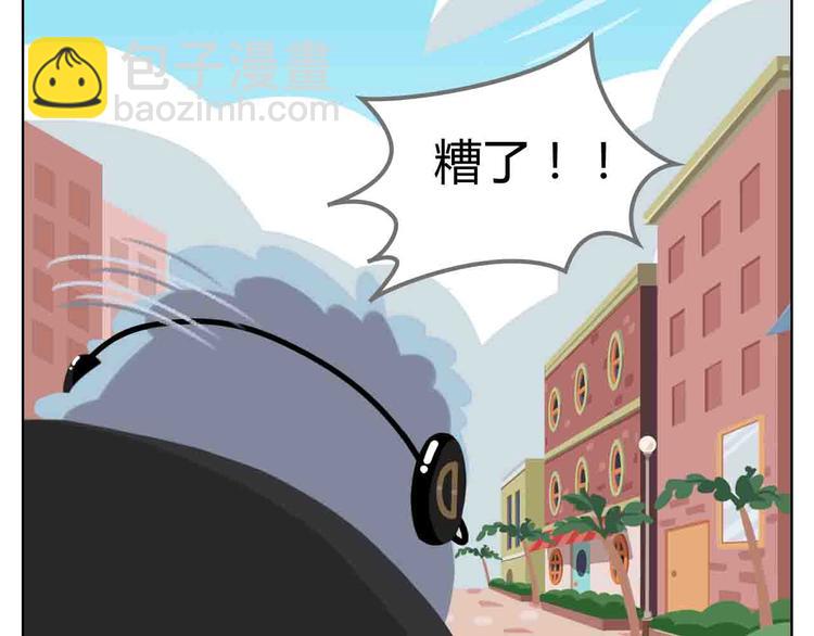 第7话 坐在林肯车里哭（下）-第7话