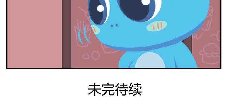 第7话 坐在林肯车里哭（下）-第7话