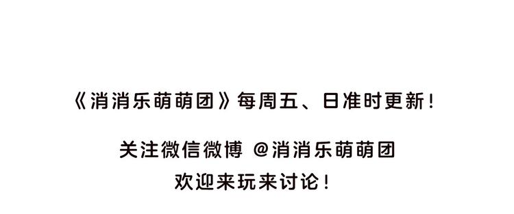 第7话 坐在林肯车里哭（下）-第7话