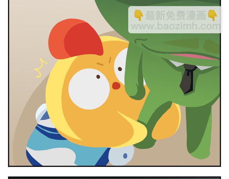 第50话 一起长大的伙伴（下）(1/2)-第61话