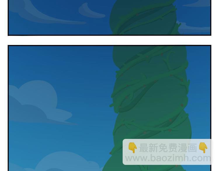 第52话 不唱的爱逗不是好牙医(1/2)-第63话