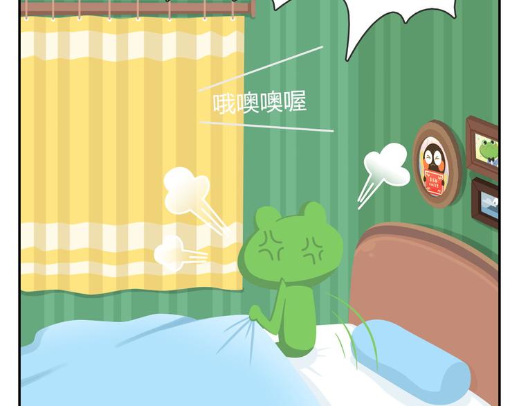 第52话 不唱的爱逗不是好牙医(1/2)-第63话