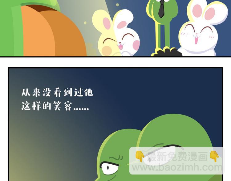 第52话 不唱的爱逗不是好牙医(1/2)-第63话