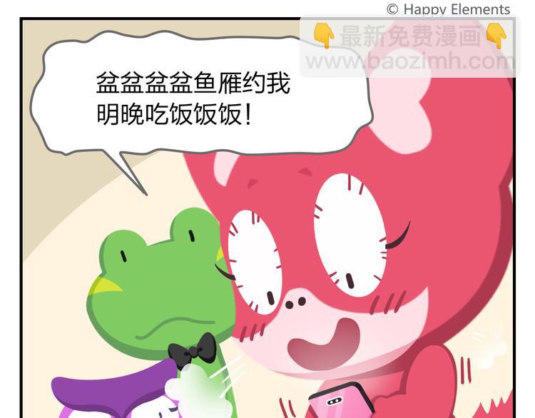 第54话 汪！汪！汪！(1/2)-第65话