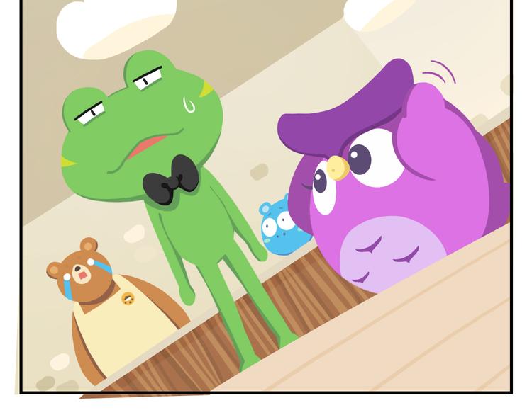 第54话 汪！汪！汪！(1/2)-第65话