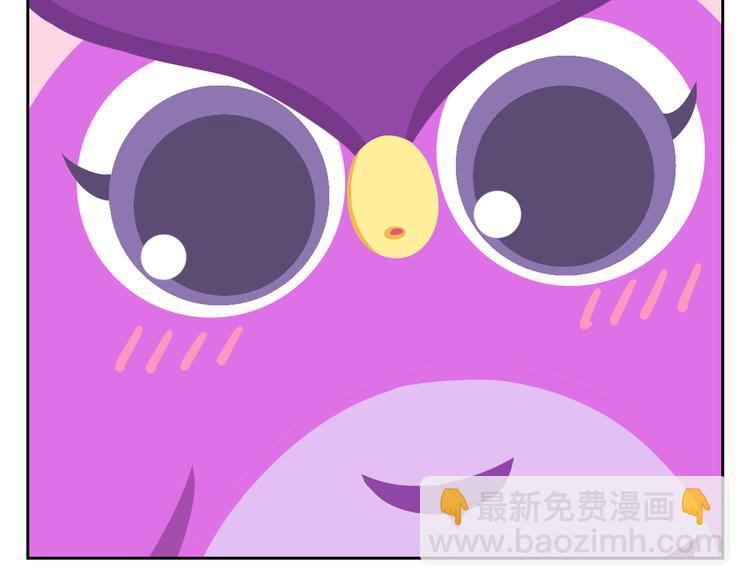 第54话 汪！汪！汪！(1/2)-第65话