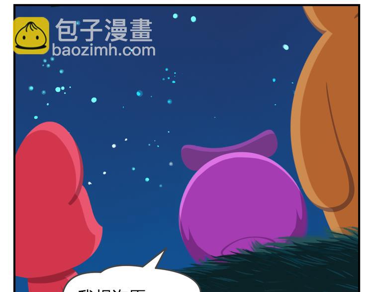 第56话 生命最重要的东西（上）-第67话