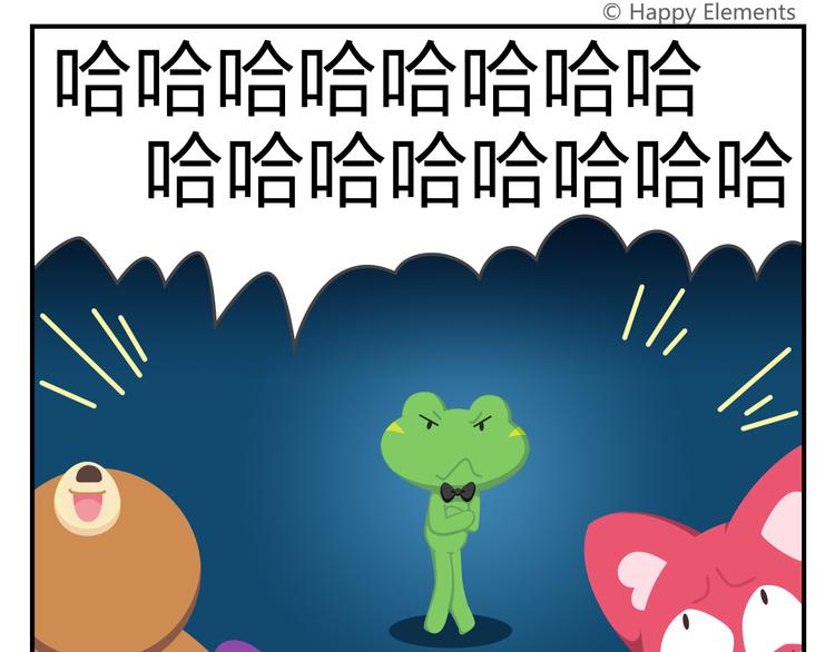 第56话 生命最重要的东西（上）-第67话