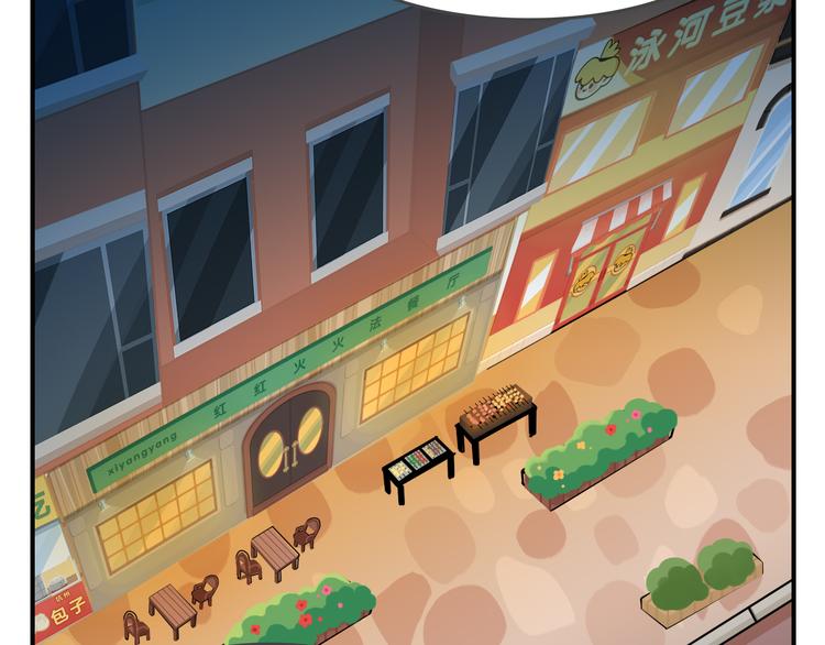 第56话 生命最重要的东西（上）-第67话