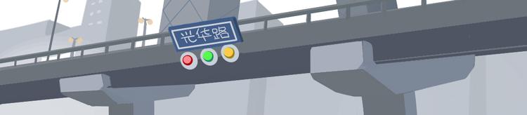 短篇漫画01  弹弓计划-第69话