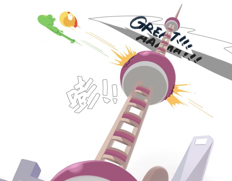 短篇漫画01  弹弓计划-第69话