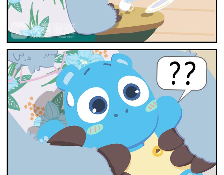 第9话 薛定谔的嘟嘟(1/2)-第9话