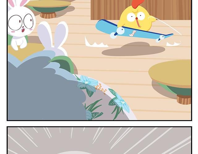 第9话 薛定谔的嘟嘟(1/2)-第9话