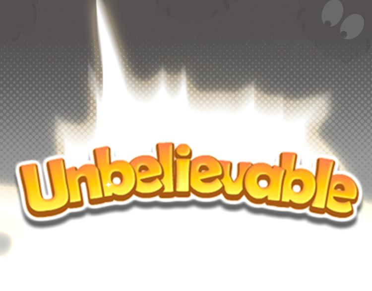 短篇漫画17 烦恼消除器-第85话