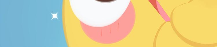 短篇漫画31 想飞的鸡-第99话