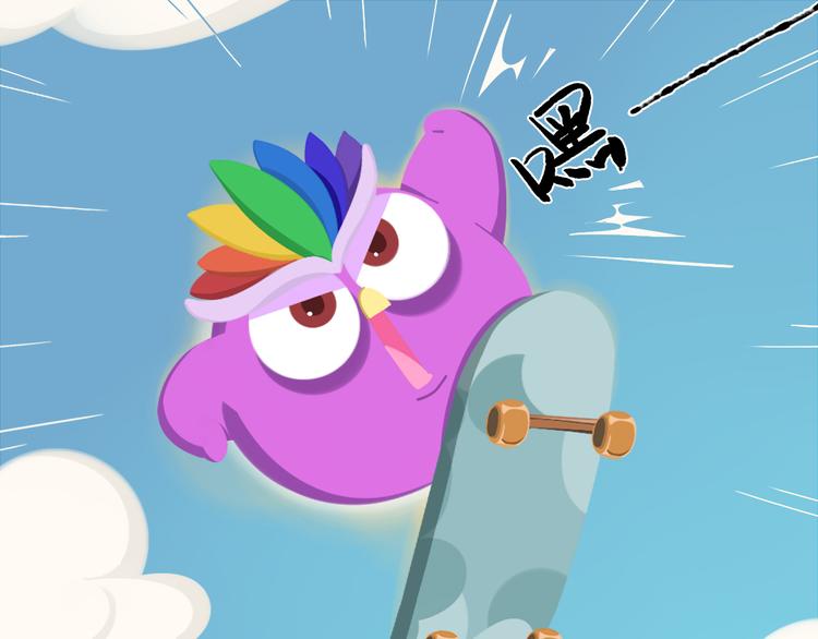 短篇漫画31 想飞的鸡-第99话