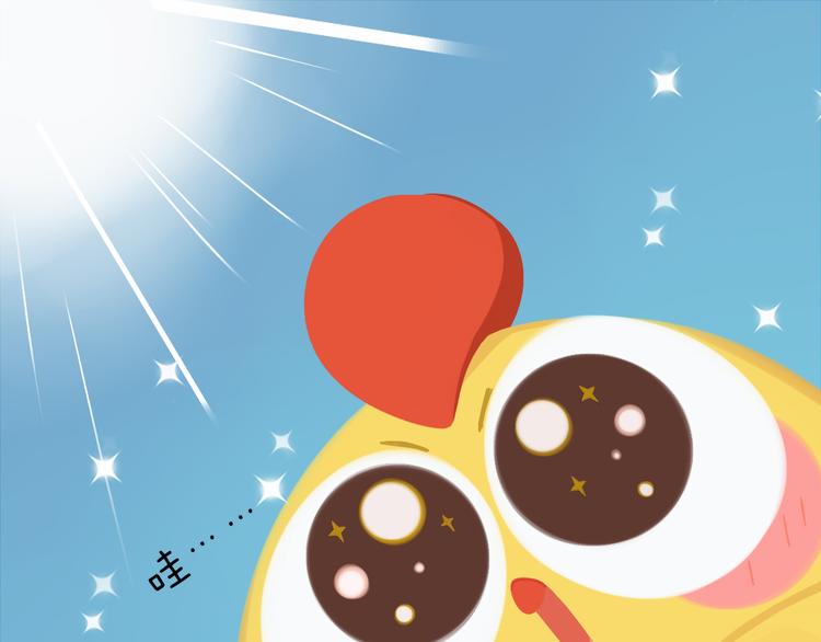 短篇漫画31 想飞的鸡-第99话