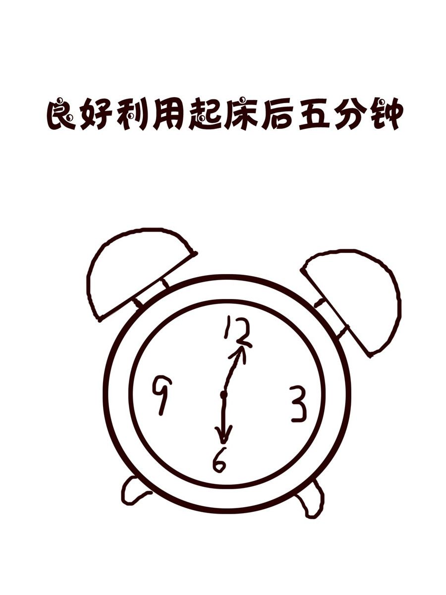 小小笑話 - 小小笑話 第1集 - 2