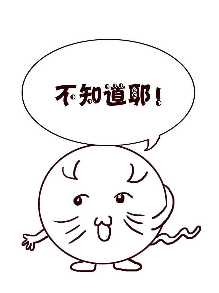 小小笑話 - 小小笑話 第1集 - 4