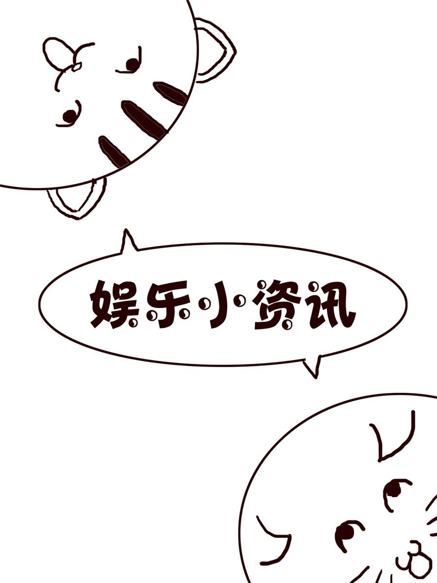 小小笑話 - 小小笑話 第19集 - 2