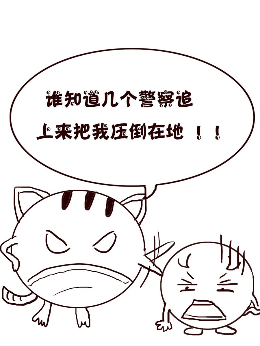 小小笑話 - 小小笑話 第47集 - 2