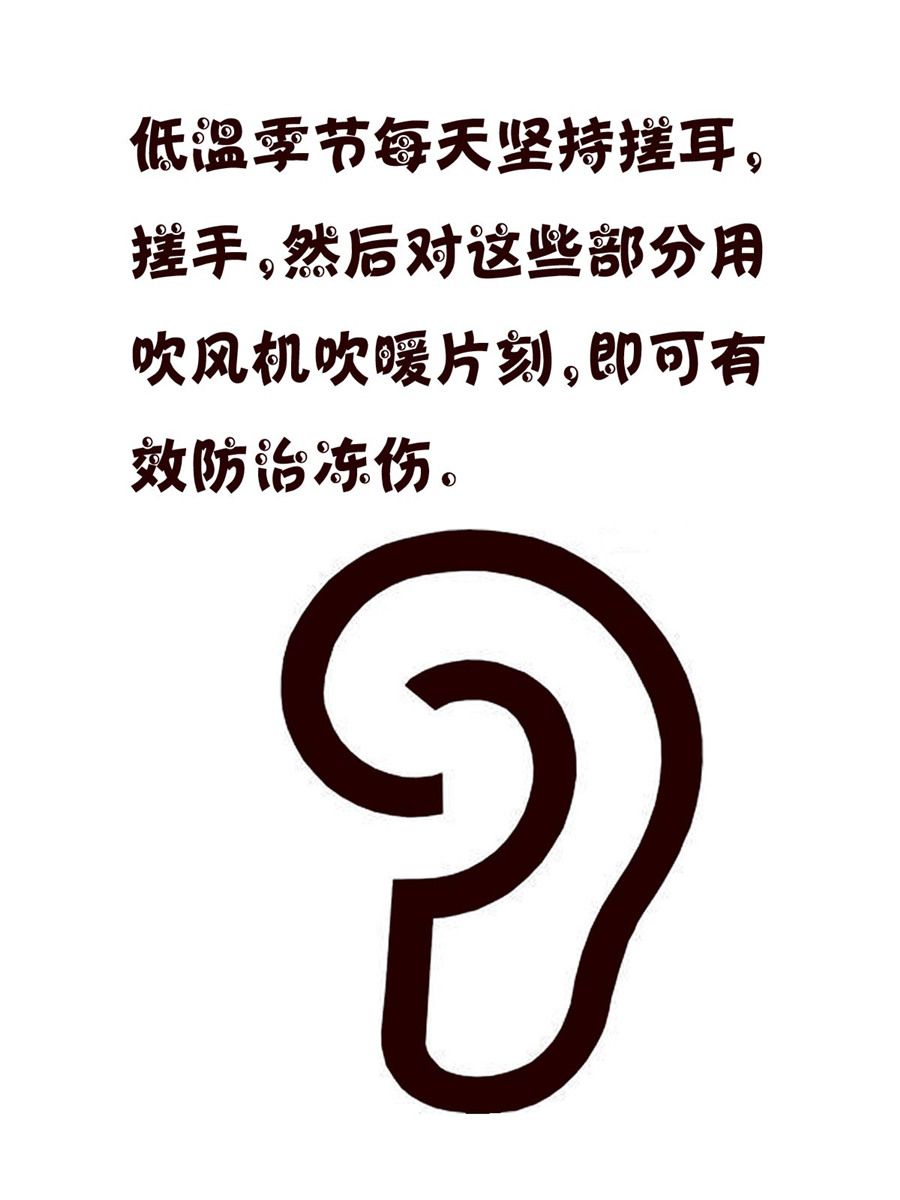 小小笑話 - 小小笑話 第47集 - 4