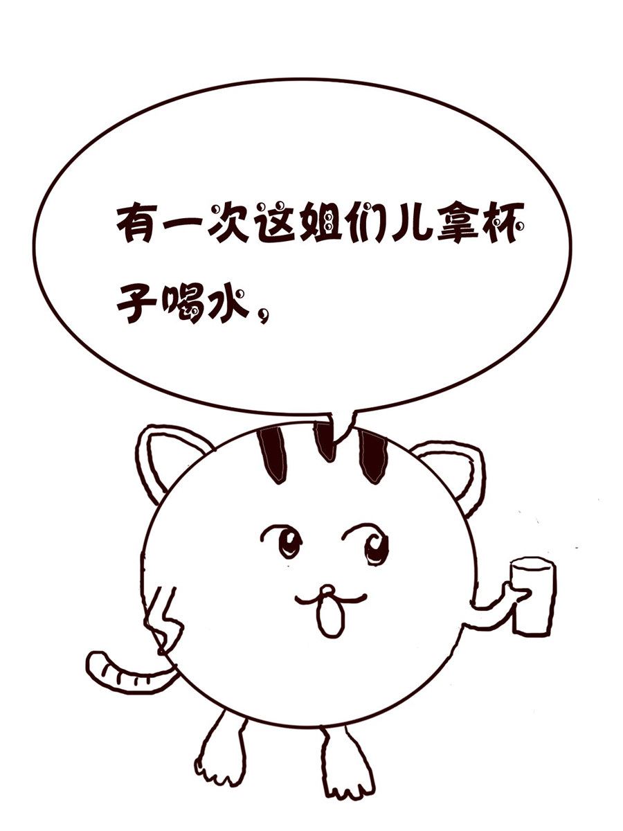 小小笑話 - 小小笑話 第51集 - 2