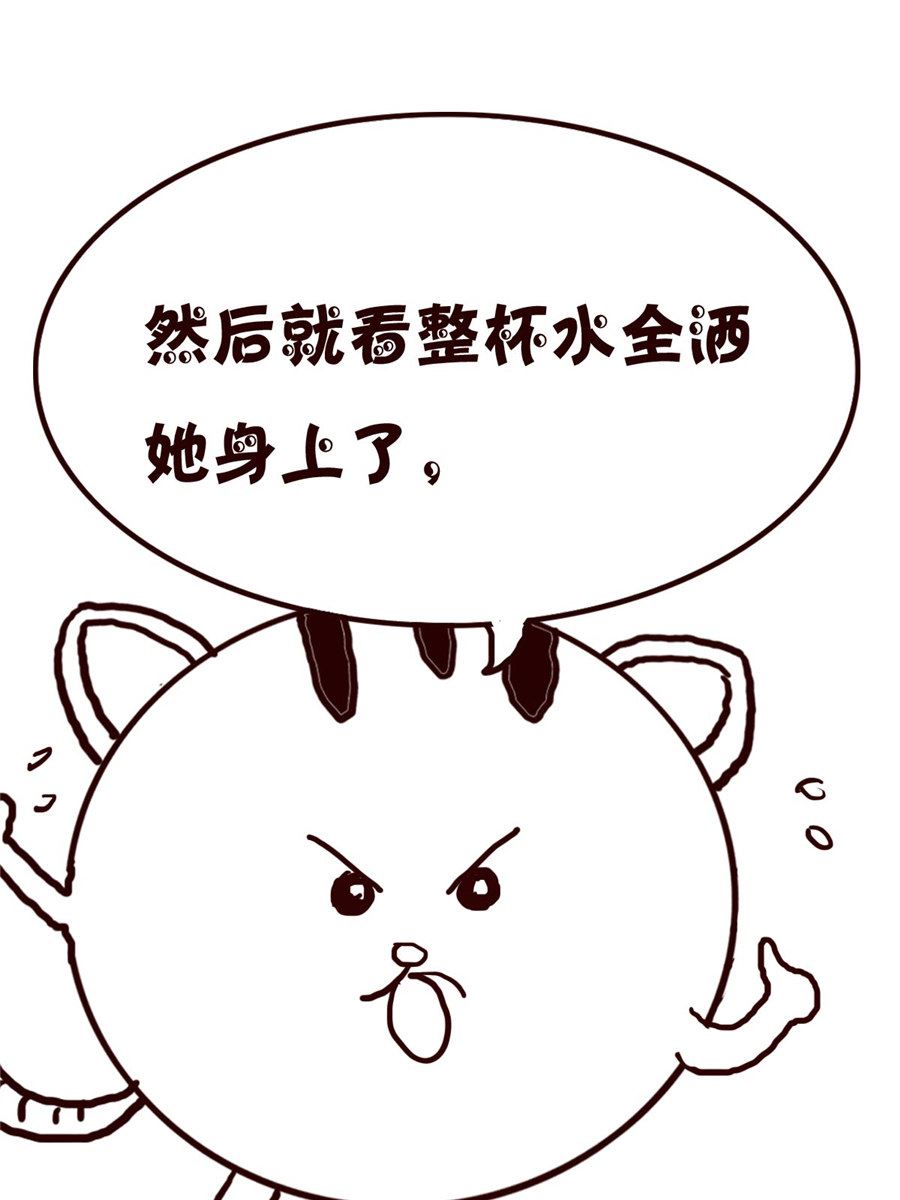 小小笑話 - 小小笑話 第51集 - 3