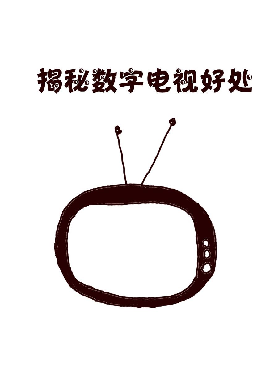 小小笑話 - 小小笑話 第57集 - 2