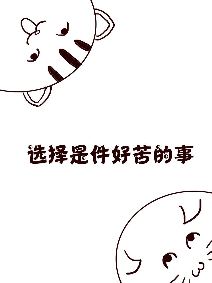 小小笑話 - 小小笑話 第57集 - 2