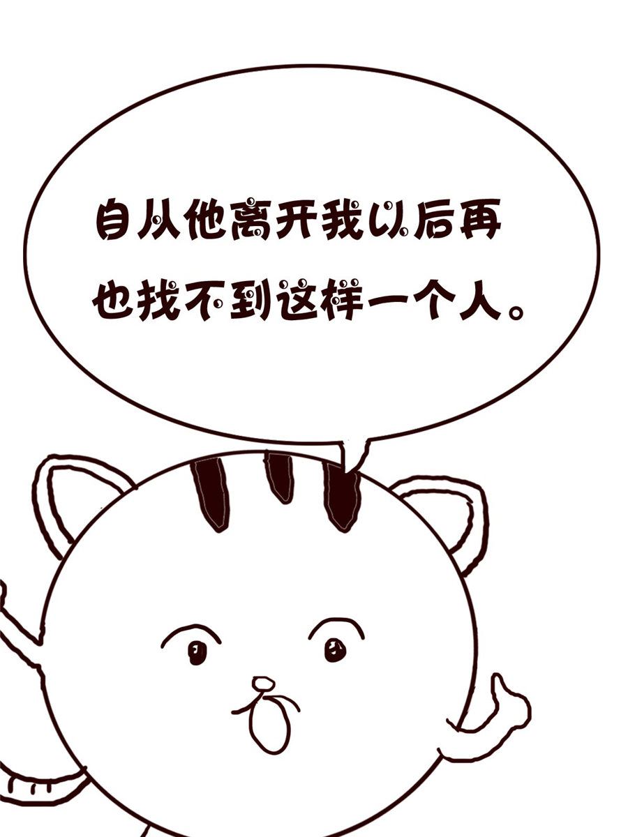 小小笑話 - 小小笑話 第59集 - 2