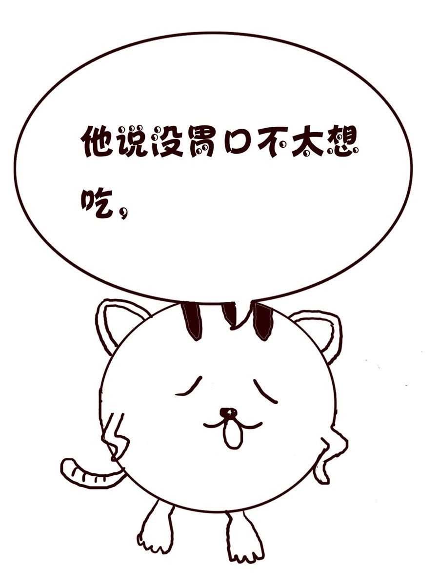 小小笑話 - 小小笑話 第59集 - 4