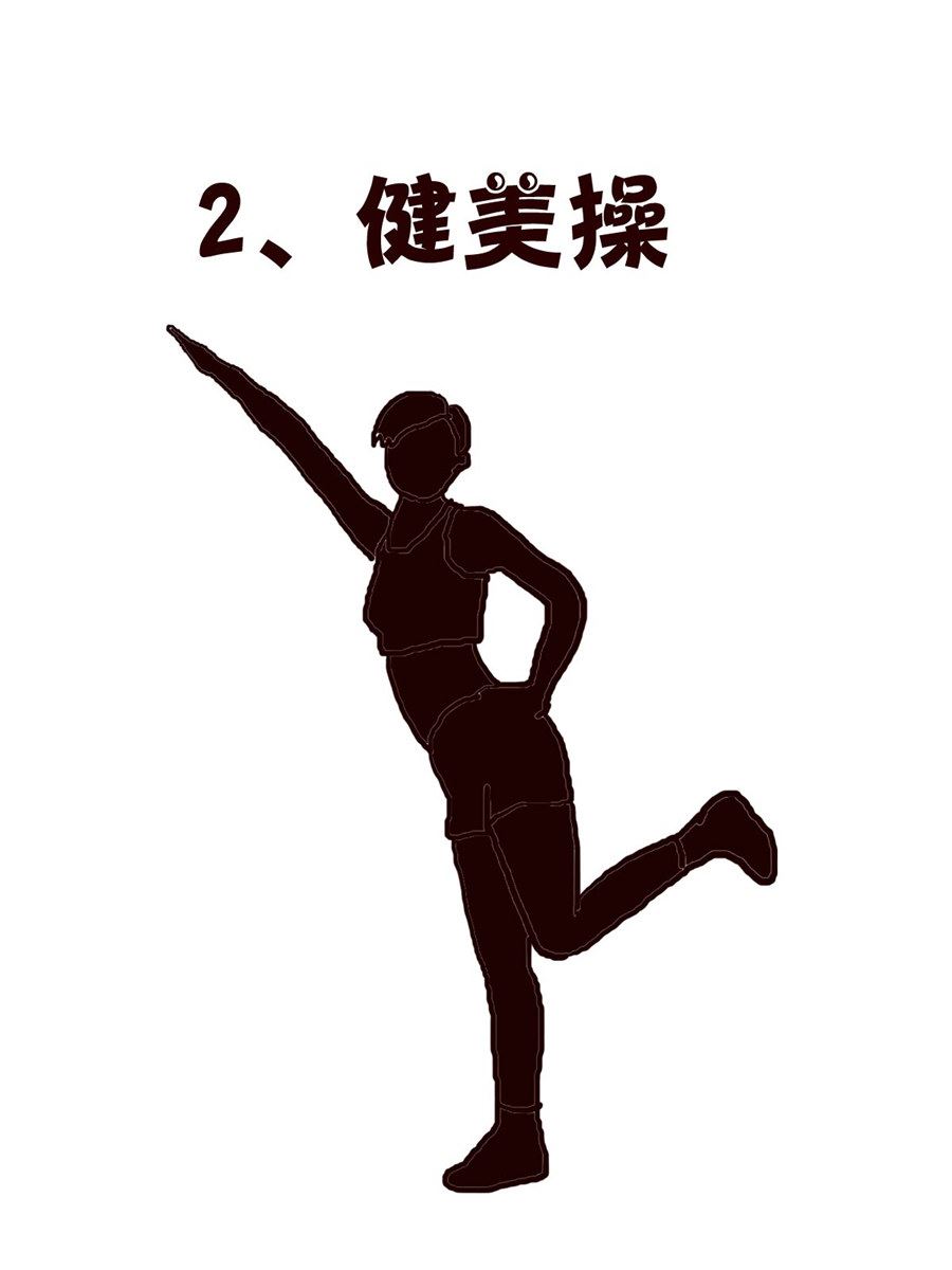 小小笑話 - 小小笑話 第7集 - 4