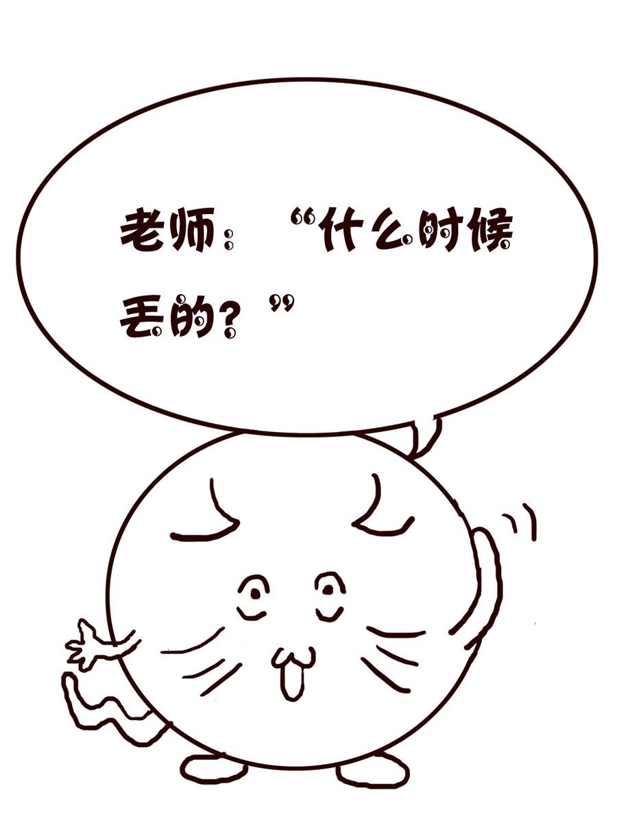 小小笑話 - 小小笑話 第9集 - 3