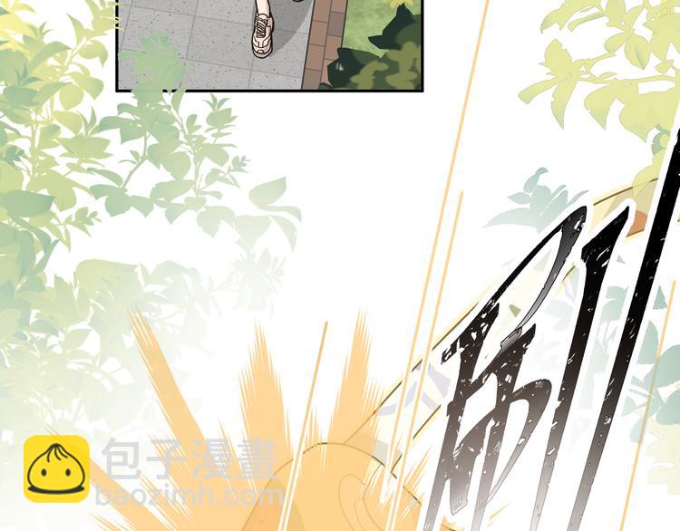 第9话 林佑，保护好自己！(1/3)-第11话