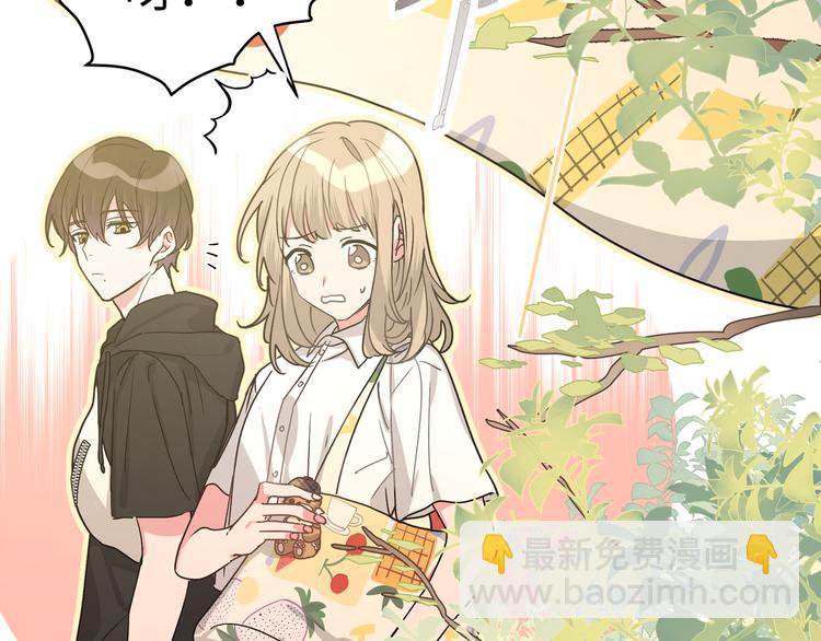 第9话 林佑，保护好自己！(1/3)-第11话