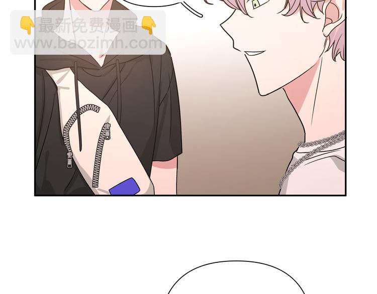 第9话 林佑，保护好自己！(1/3)-第11话