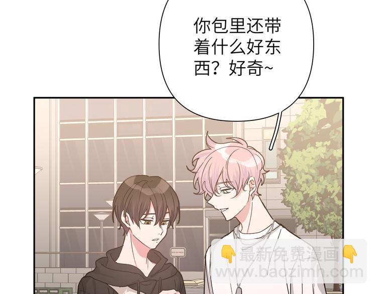 第9话 林佑，保护好自己！(1/3)-第11话