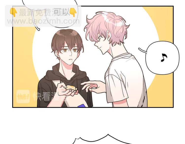 第9话 林佑，保护好自己！(1/3)-第11话