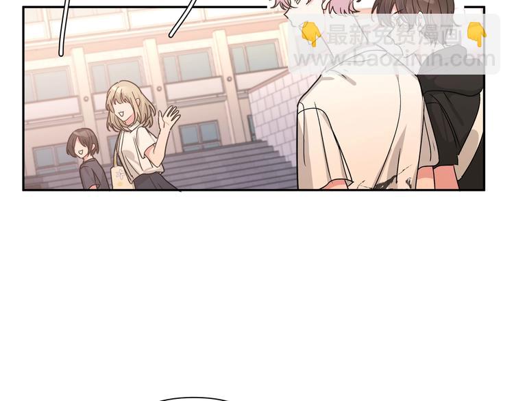 第9话 林佑，保护好自己！(1/3)-第11话